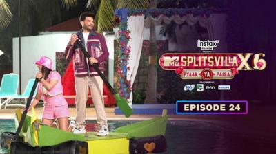 MTV Splitsvilla