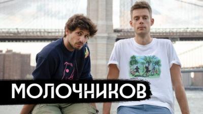 вДудь