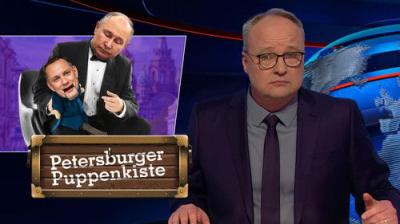 heute-show