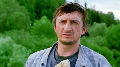 Участок