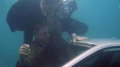 Specialioji jūrų policijos tarnyba