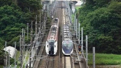Japan Railway Journal