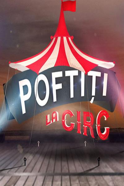 Poftiți pe la noi filmas online