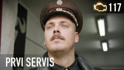 Prvi servis