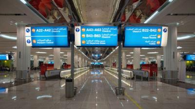 Ultimate Airport Dubai