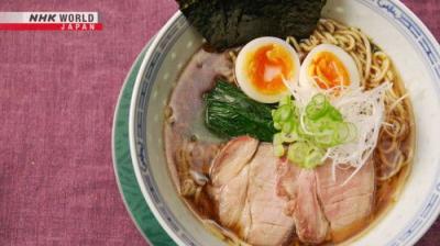 Itadakimasu ! Dining with the Chef