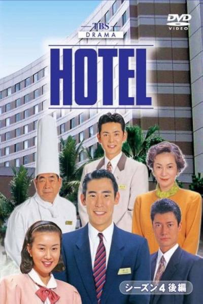 HOTEL filmas online