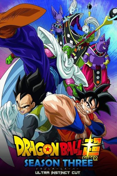 Dragon Ball Super: Ultra Instinct Cut filmas online