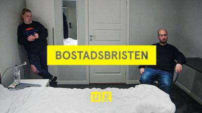 Uppdrag granskning sommar