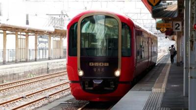 Japan Railway Journal