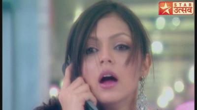 Dill Mill Gayye
