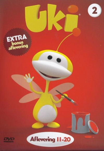 Uki filmas online