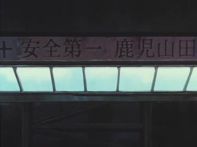 バブルガムクライシス TOKYO 2040