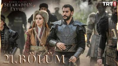 Kudüs Fatihi: Selahaddin Eyyubi