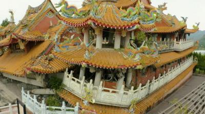 Abandoned Engineering