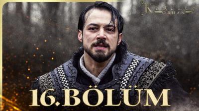 Kuruluş: Orhan