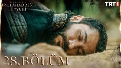Kudüs Fatihi: Selahaddin Eyyubi