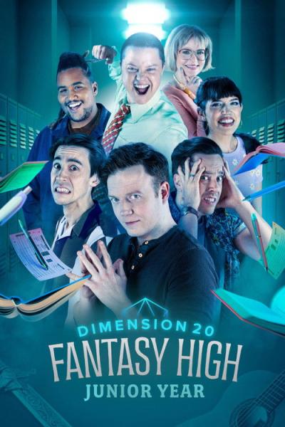 Dimension 20 filmas online