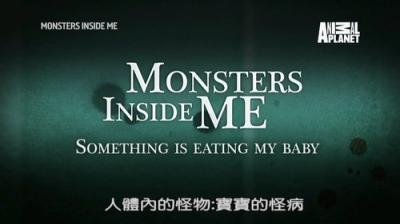 Monsters Inside Me