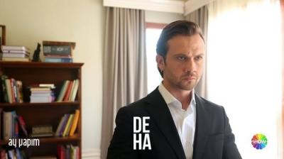Deha