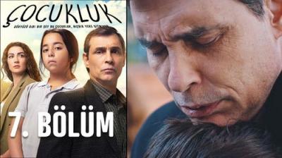 Çocukluk