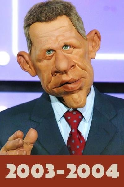 Les Guignols de l'info filmas online