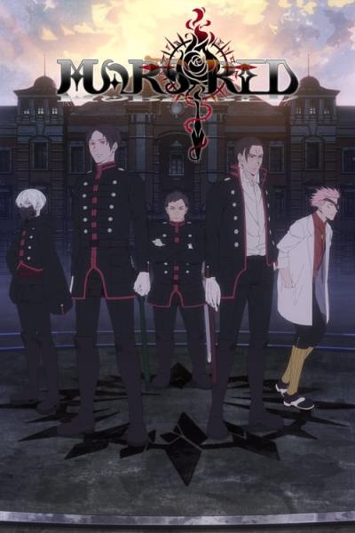 MARS RED filmas online