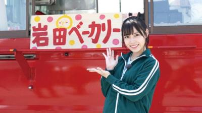 STU48 イ申テレビ