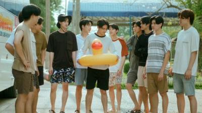 We Are คือเรารักกัน