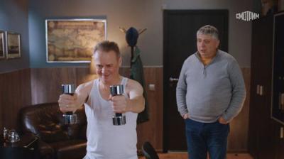 Тайны следствия