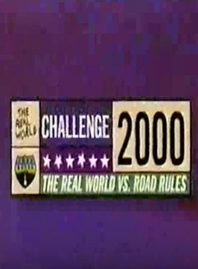 The Challenge filmas online