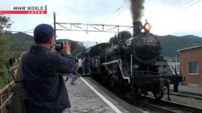 Japan Railway Journal