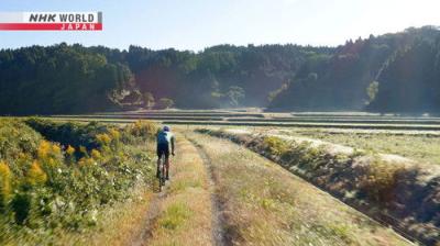 Cycle Around Japan