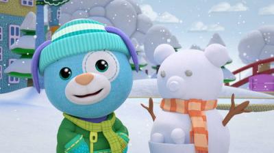 Wonderoos