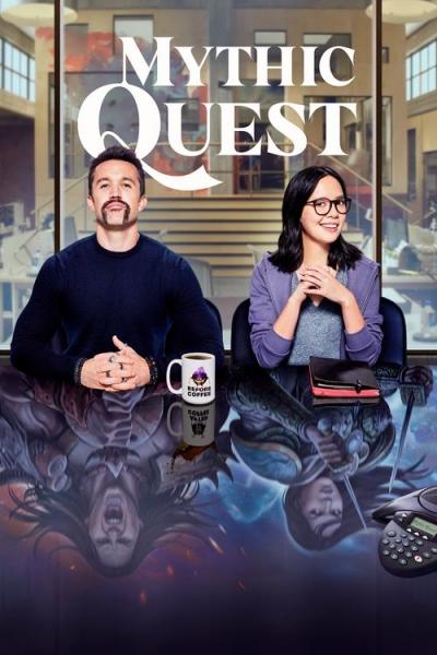 Fantastinis žygis filmas online