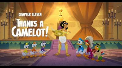 Legend of the Three Caballeros