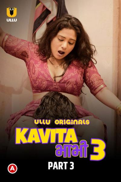 Kavita Bhabhi filmas online