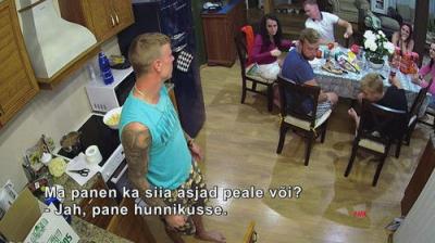 Rannamaja