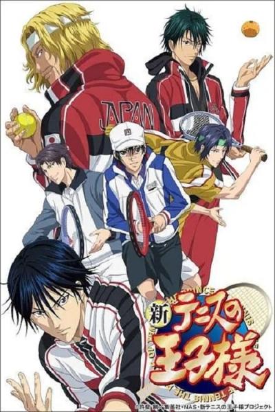 新テニスの王子様 OVA vs Genius10 filmas online