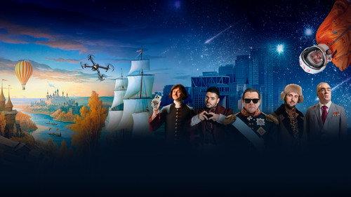 Смешная история filmas žiurėti online