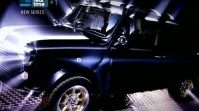Wheeler Dealers