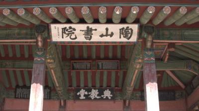 Abandoned Engineering