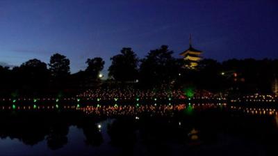 The Seasons of Yamato