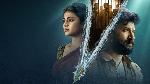 Arabia Kadali filmas žiurėti online