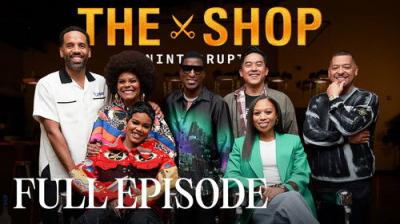 The Shop