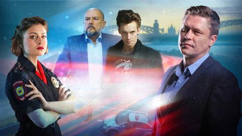 Условный мент filmas žiurėti online