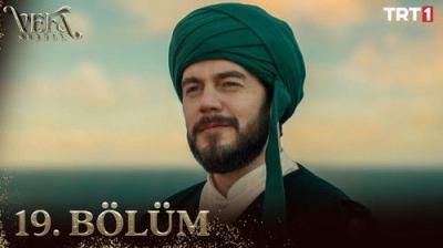 Vefa Sultan