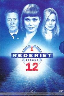 Rederiet filmas online