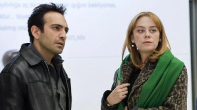 Bahar