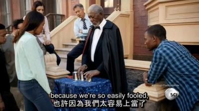 Didžiosios Visatos Paslaptys su Morganu Frimanu